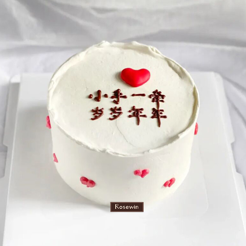 丹徒区网络花店
