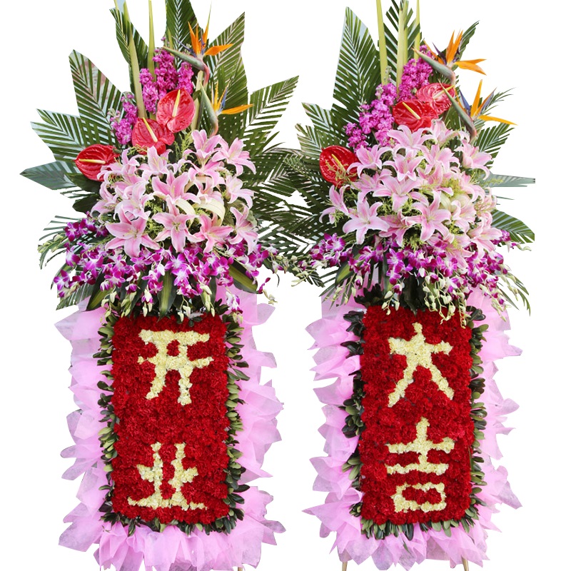 南通 通州花店
