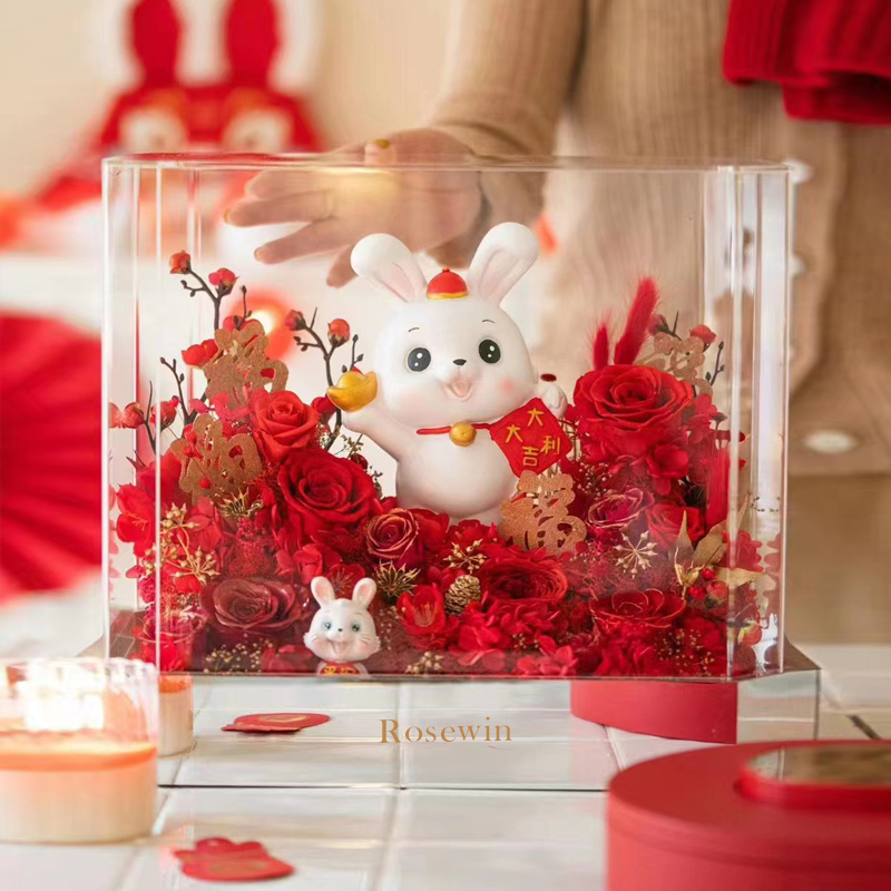 縉云的花店