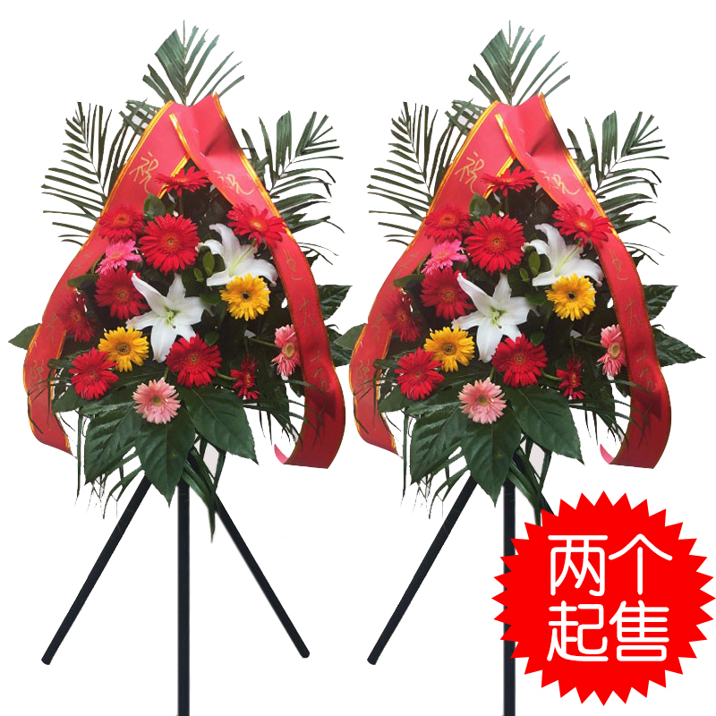 西红门附近有卖鲜花的吗
