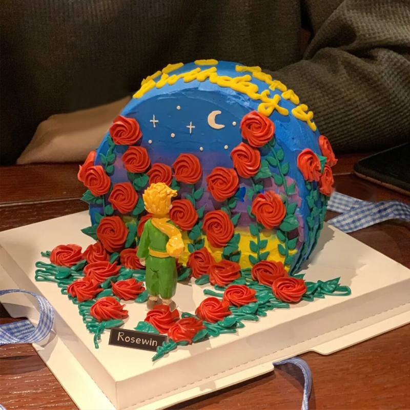 本地花店吐魯番