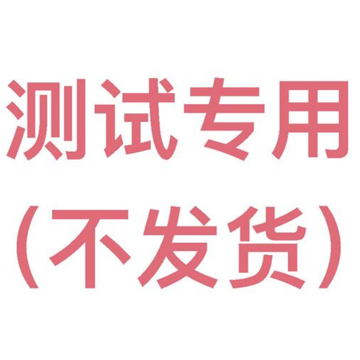 生日鮮花多少元