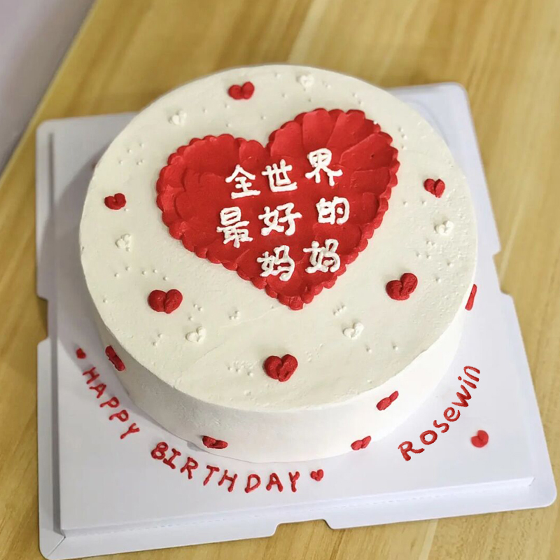 怎么網(wǎng)上訂鮮花送人送到家