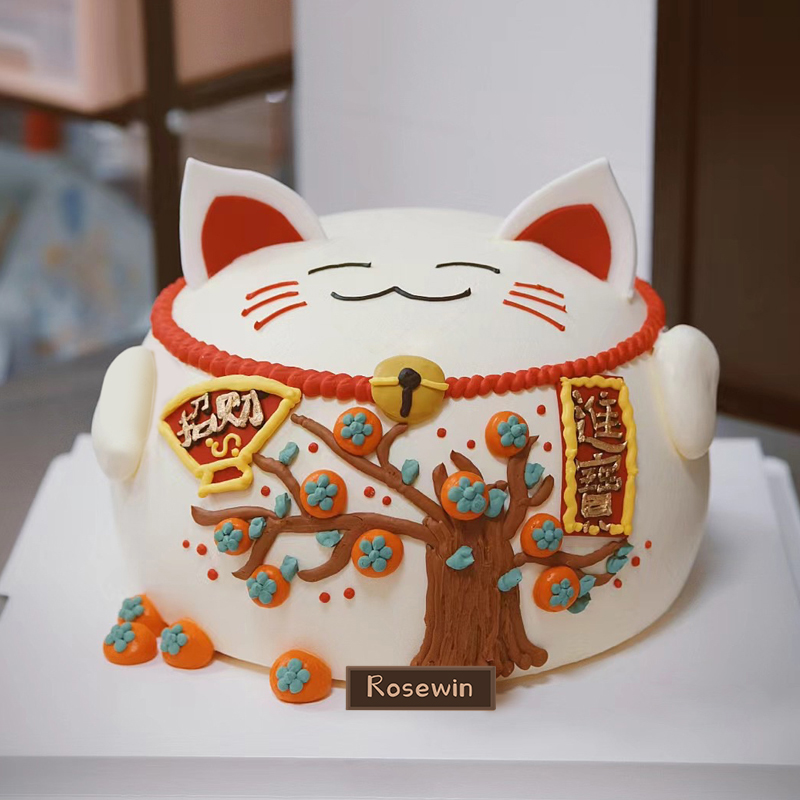 南山區(qū)同樂(lè)村花店