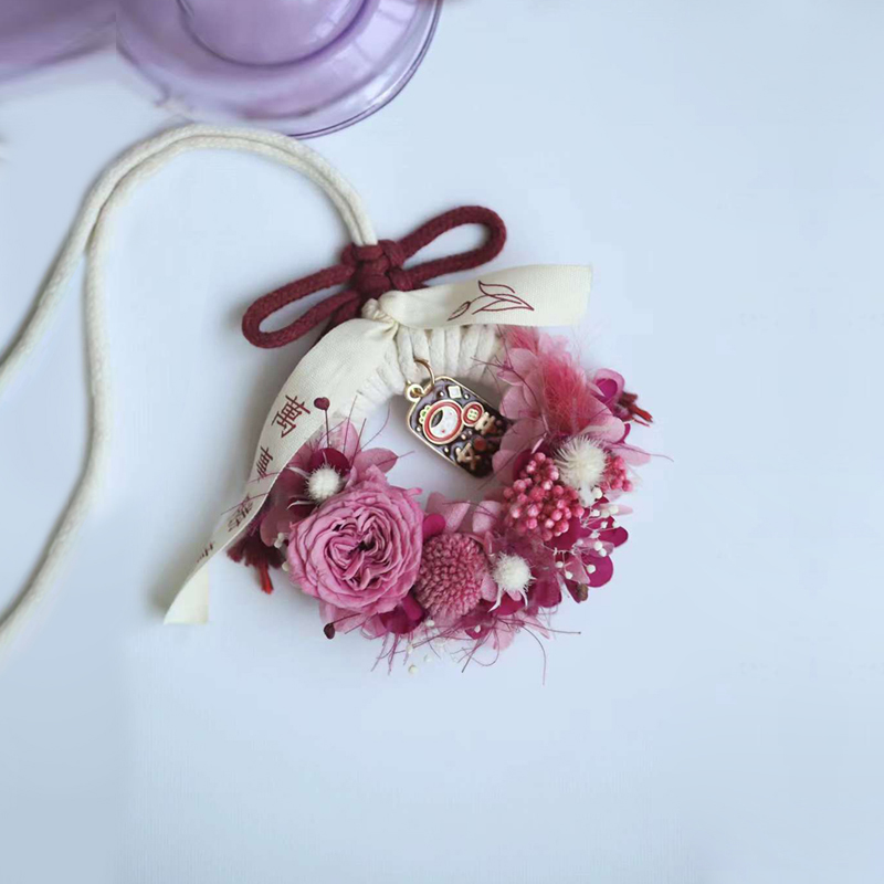 義馬網(wǎng)絡(luò)花店