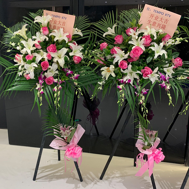 本地花店 綿陽