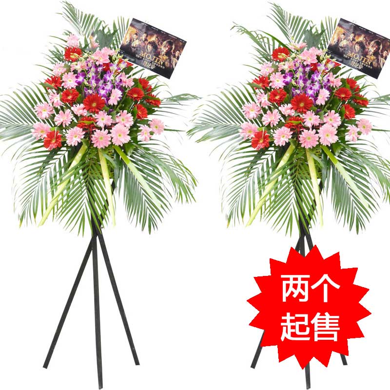 番禺大石哪里有花店