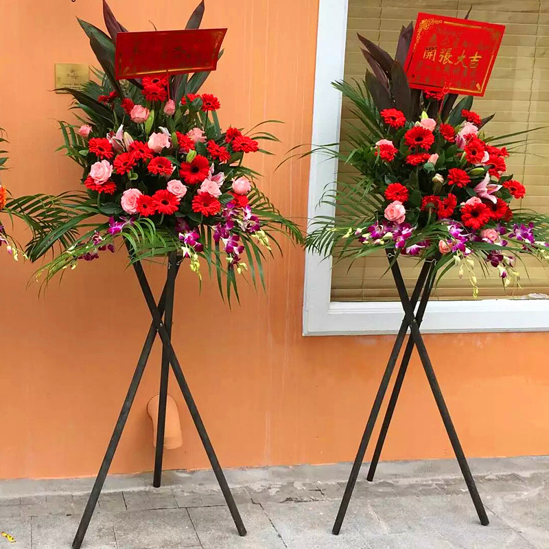 網(wǎng)絡(luò)花店 德宏