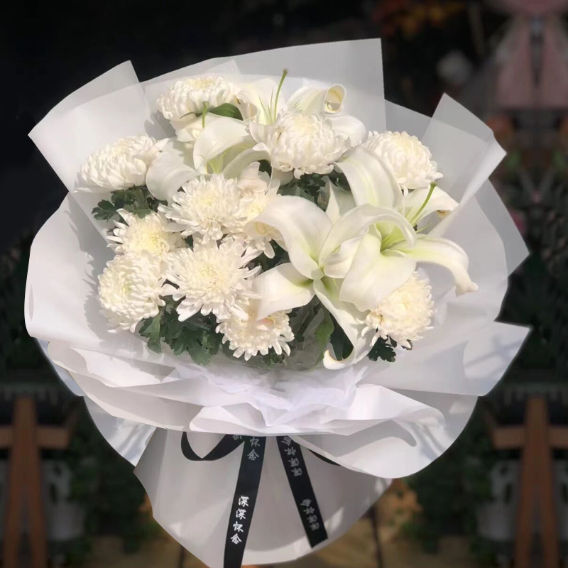藍田縣的實體花店