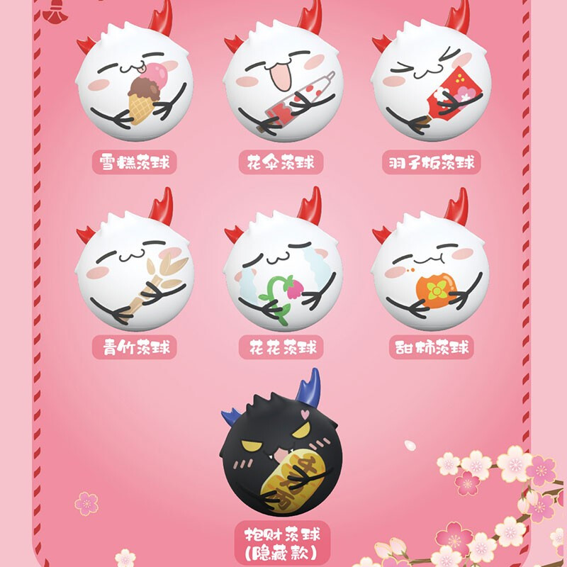 網(wǎng)絡(luò)花店來賓