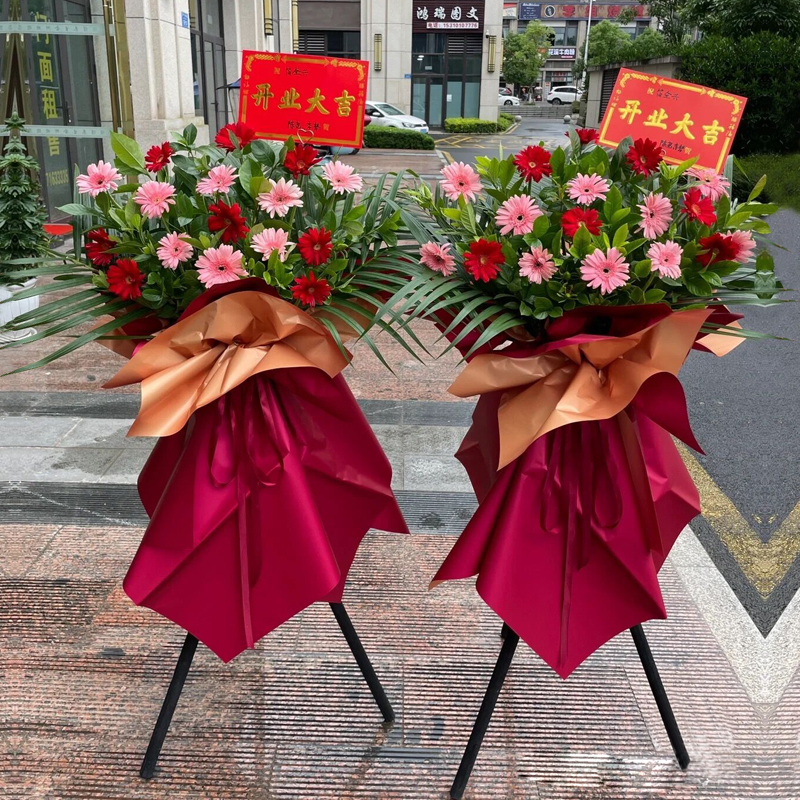 鞍山鐵東區(qū)花店