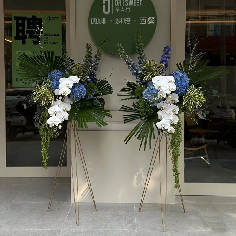 廣州大學(xué)城北花店