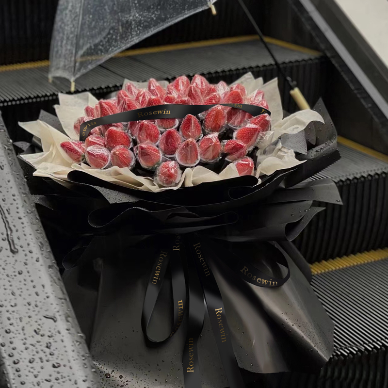 延吉市龍井市花店有哪些
