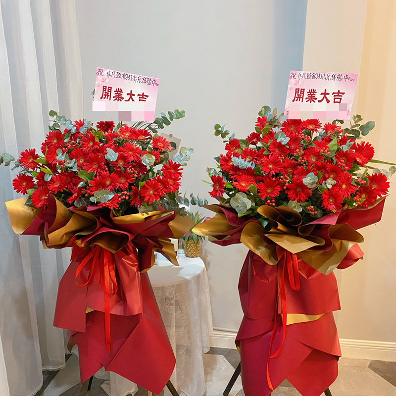 附近花店 朝陽怎么訂花