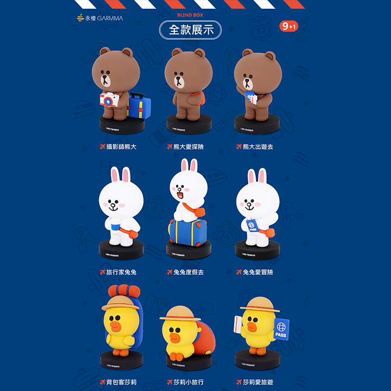 附近花店 玉樹(shù)怎么訂花