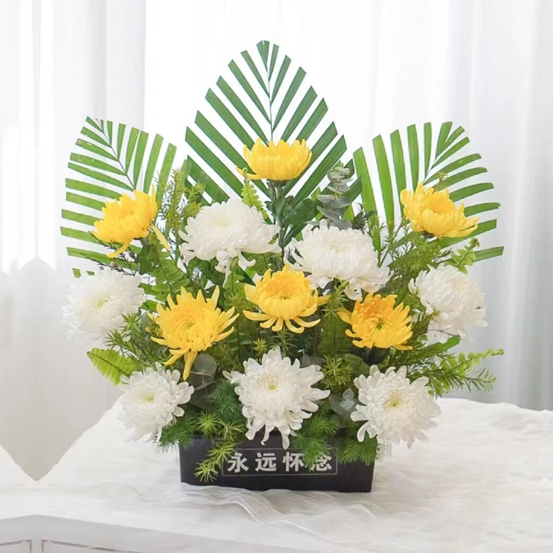 附近花店 菏澤怎么訂花