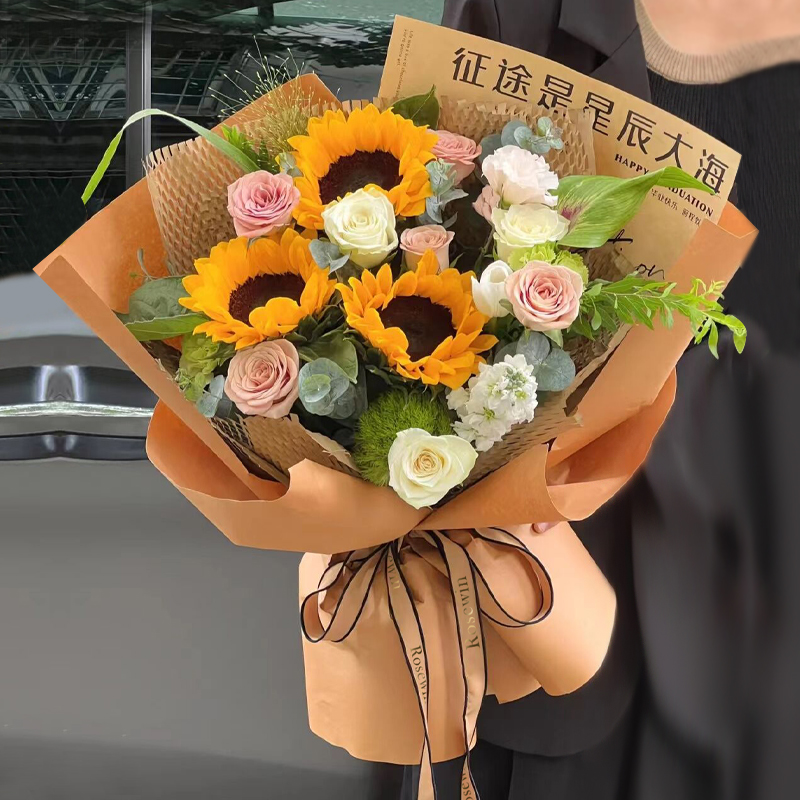 附近花店長(zhǎng)治怎么訂花