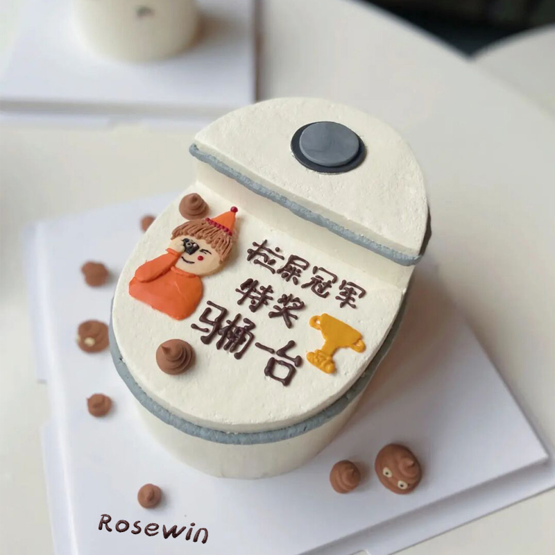 呼市大學(xué)城附近哪有花店怎么訂花