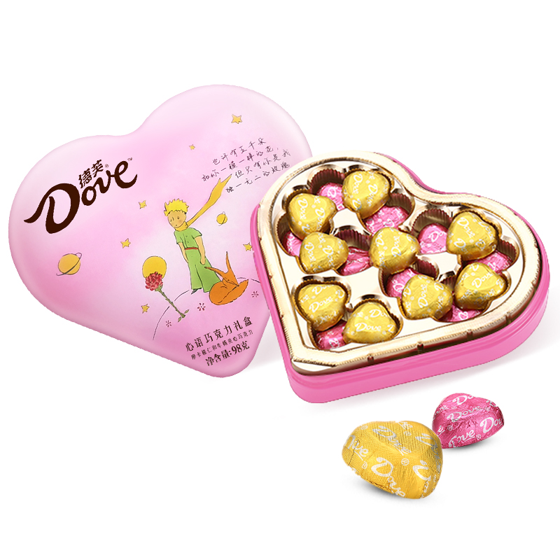 石練花店有哪些怎么訂