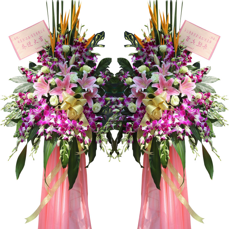 西寧市城中區(qū)花店怎么訂花