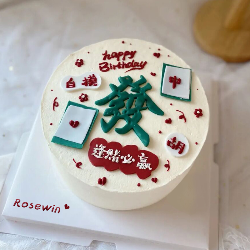 網(wǎng)上定花 上海都有哪些