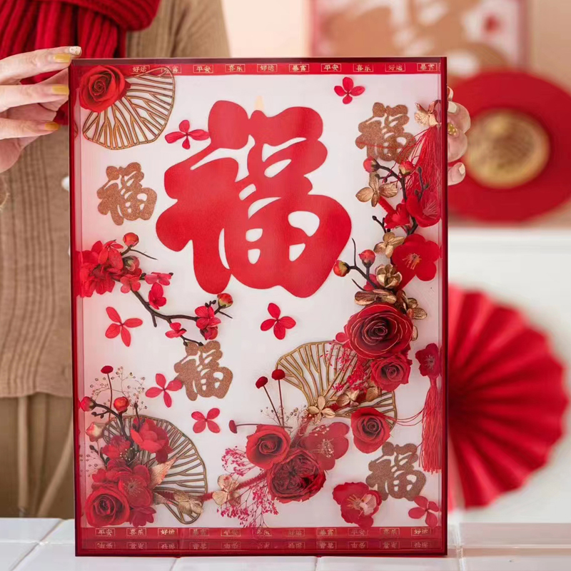 石家莊定花哪家好