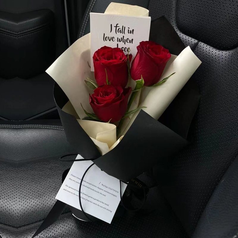 那勒寺鎮(zhèn)花店都有哪些花店