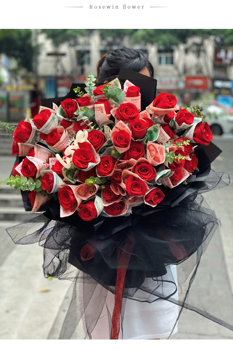 翩翩起舞-52朵有钱花花束(现金另算)-rosewin03鲜花