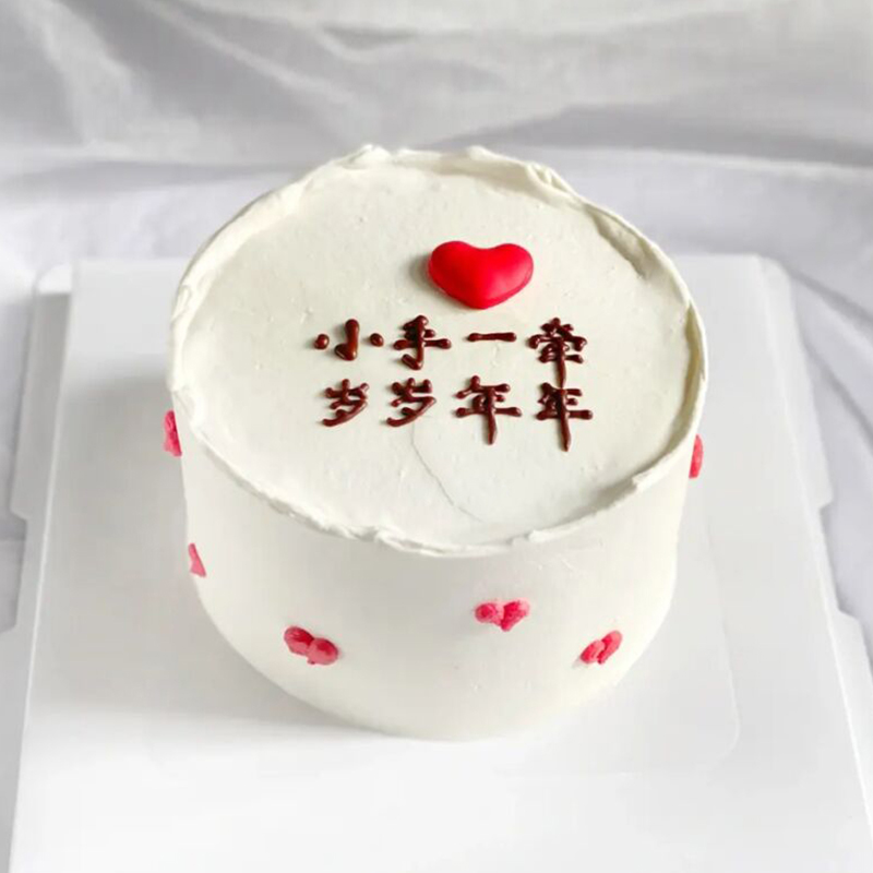 简约甜蜜鲜奶蛋糕 异地的生日蛋糕怎么送？如何异地订购生日蛋糕