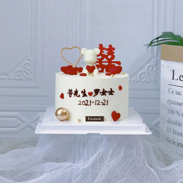 结婚纪念日主题蛋糕